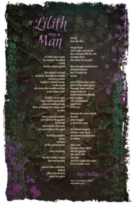 Poster - 12x36 inches