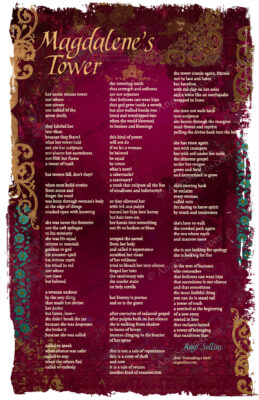 Poster - 12x36 inches