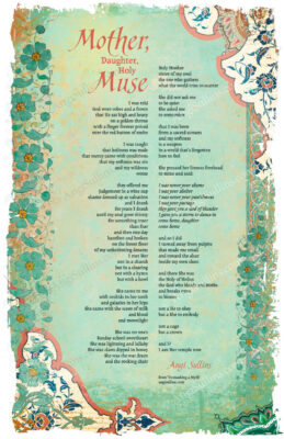 Poster - 12x36 inches